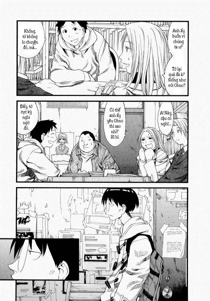 genshiken/16