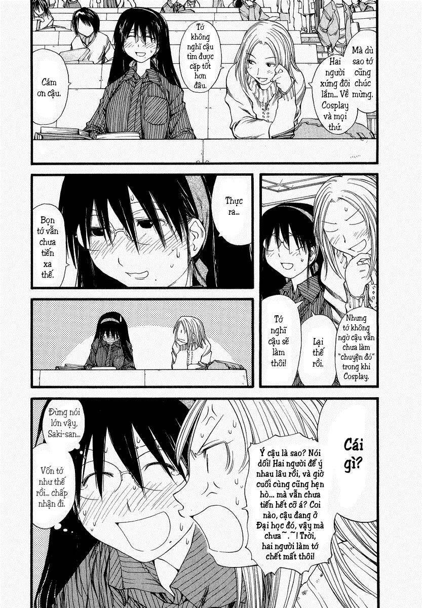 genshiken/18