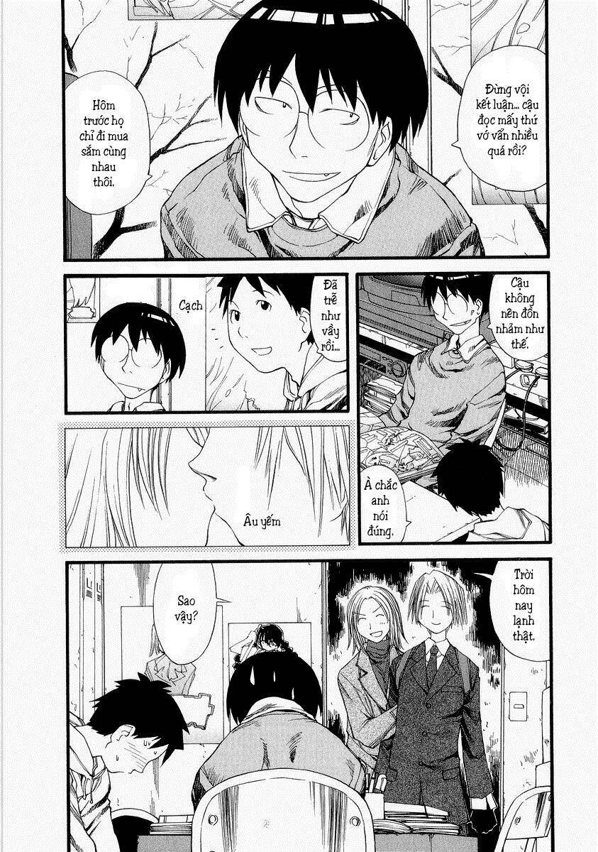 genshiken/3