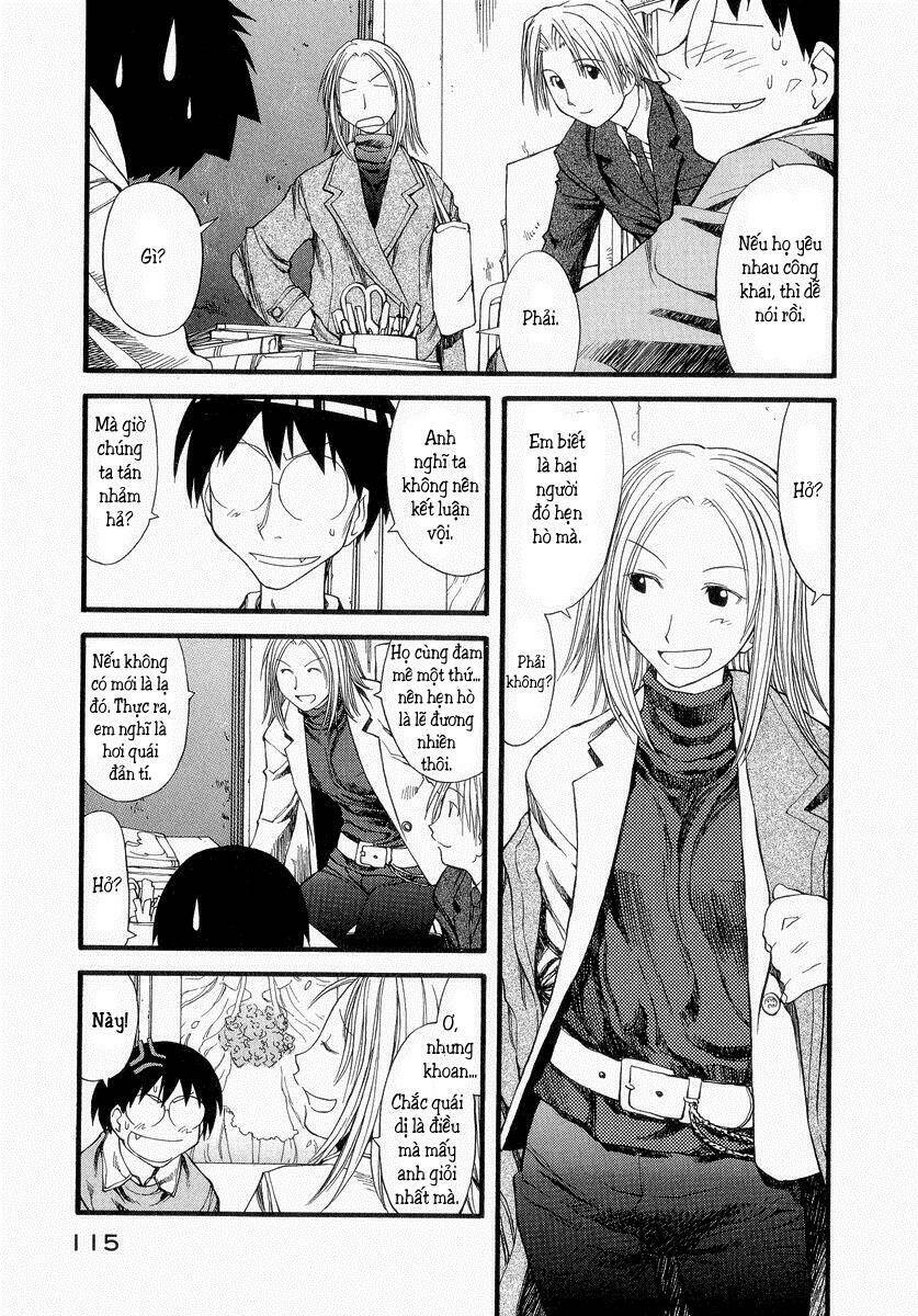 genshiken/4