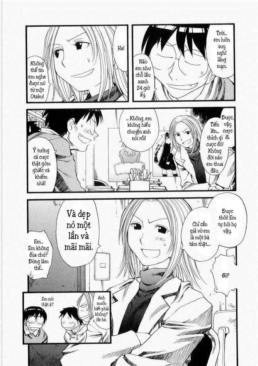 genshiken/5