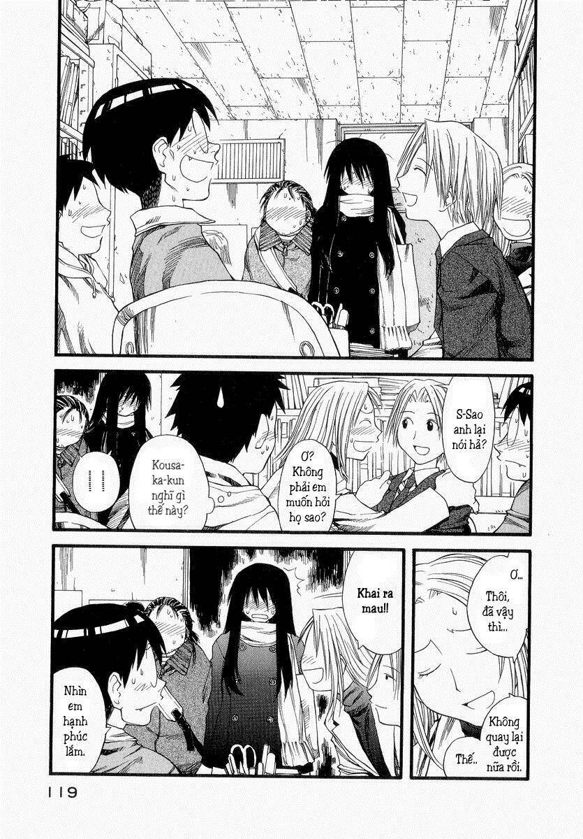 genshiken/8