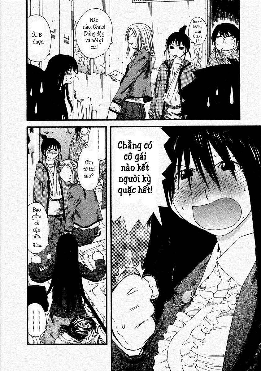 genshiken/17