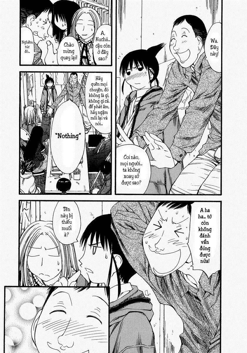 genshiken/20