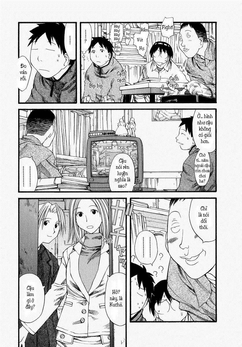 genshiken/4