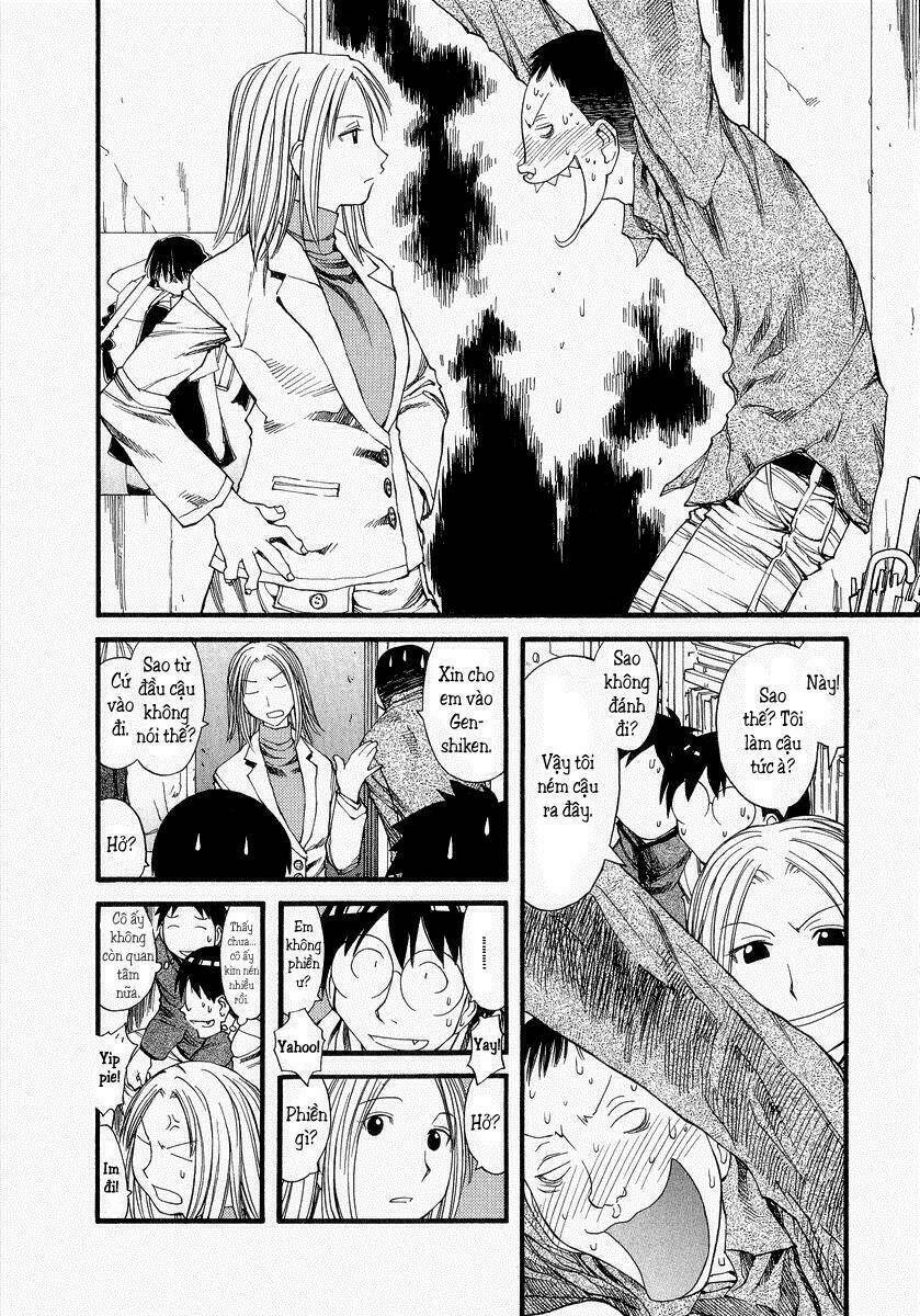 genshiken/7