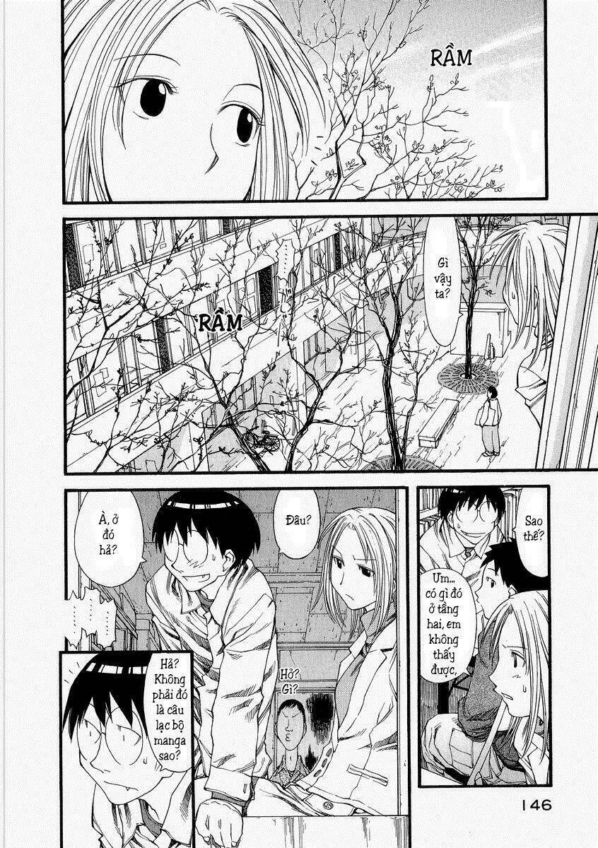 genshiken/9