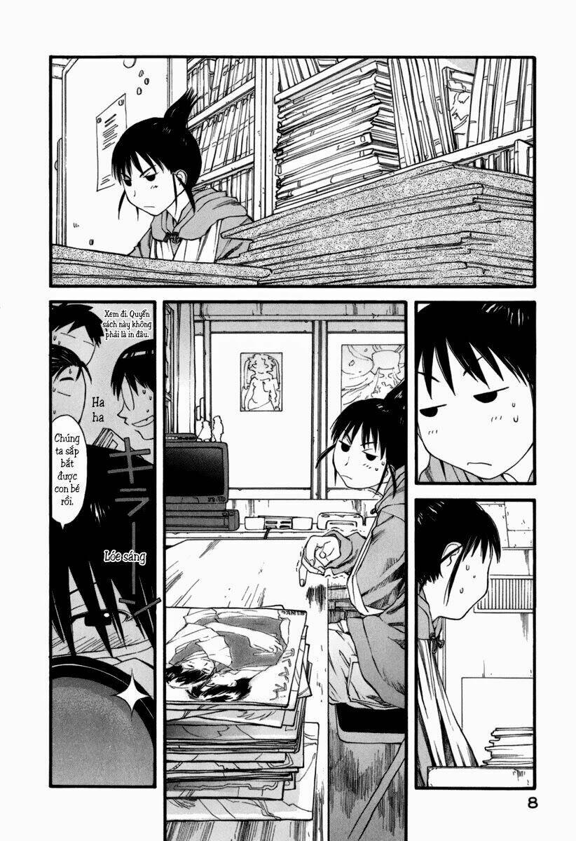 genshiken/11