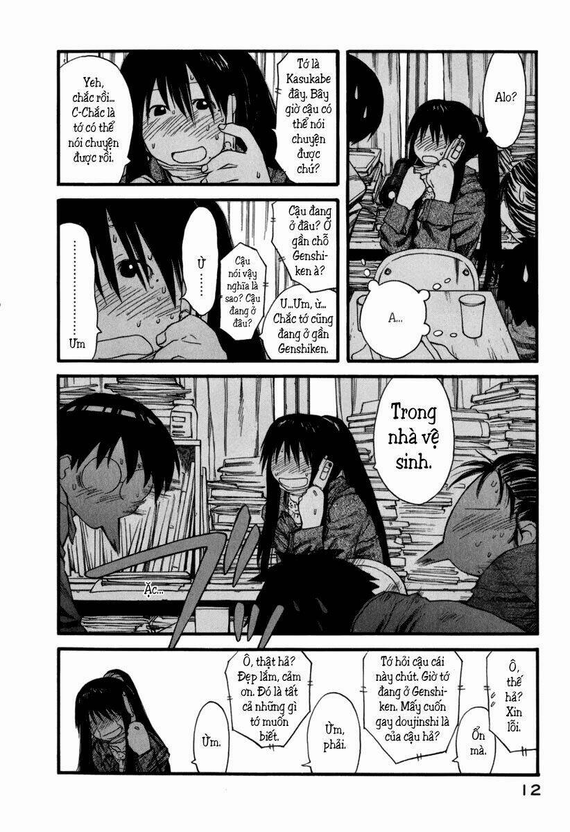 genshiken/15