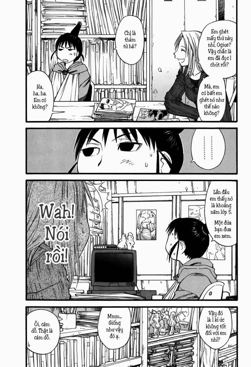 genshiken/17