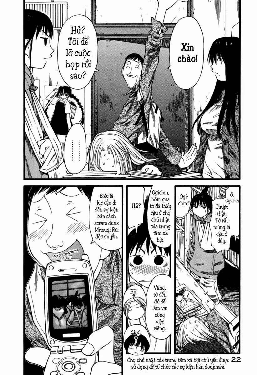 genshiken/25