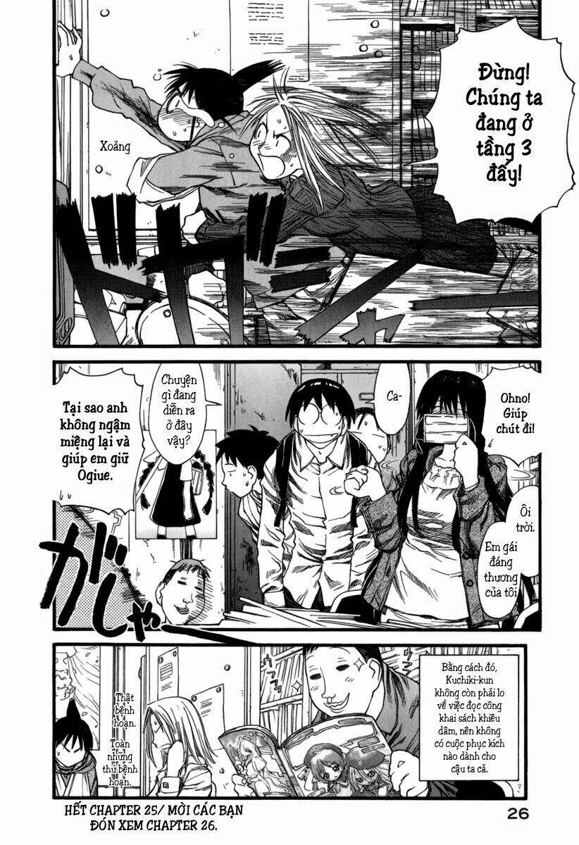 genshiken/29