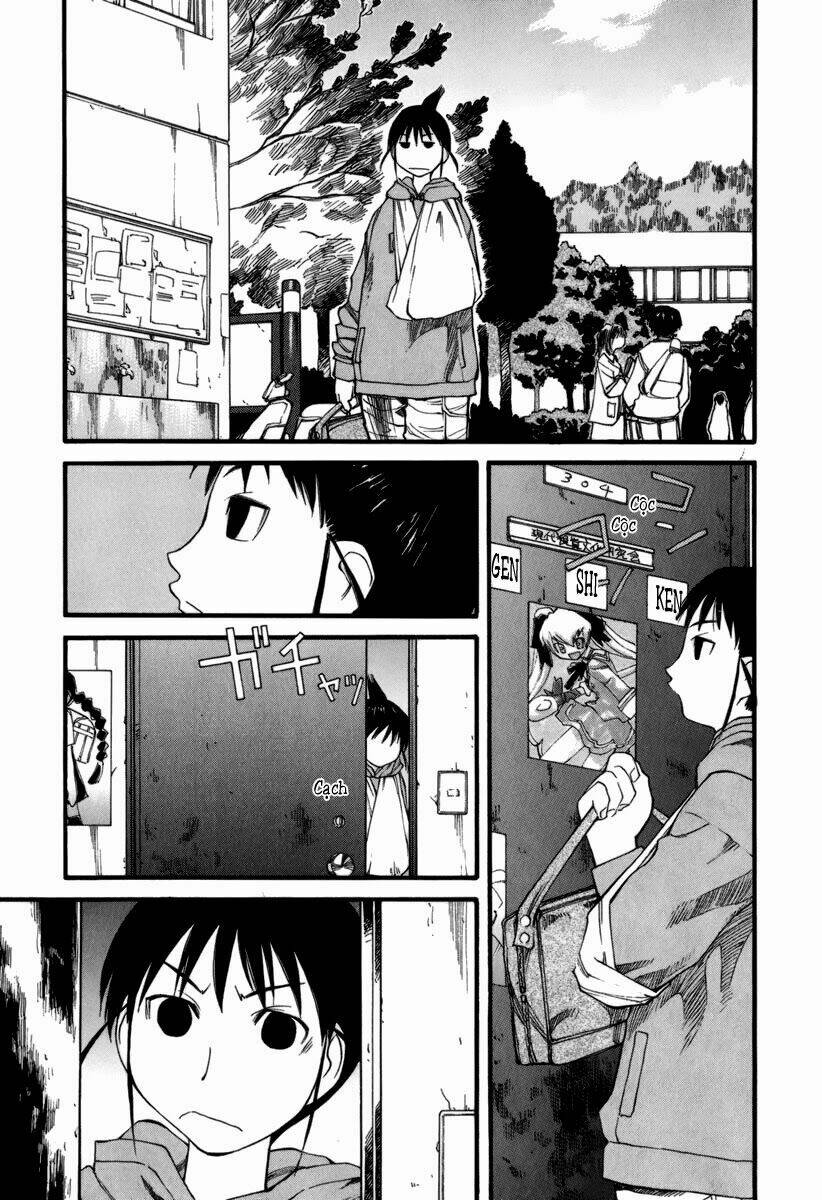 genshiken/6