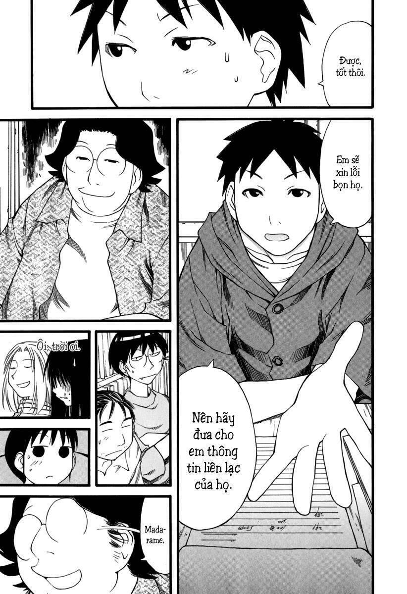 genshiken/15