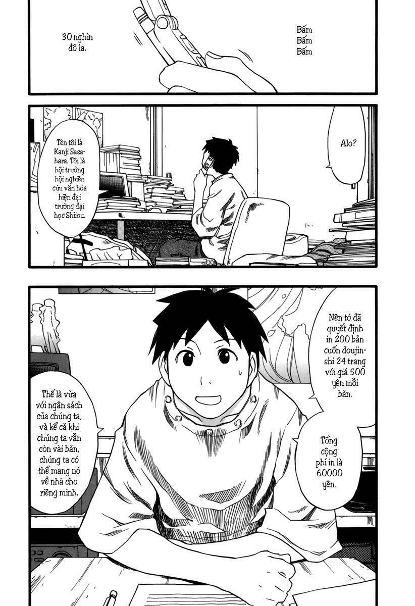 genshiken/23