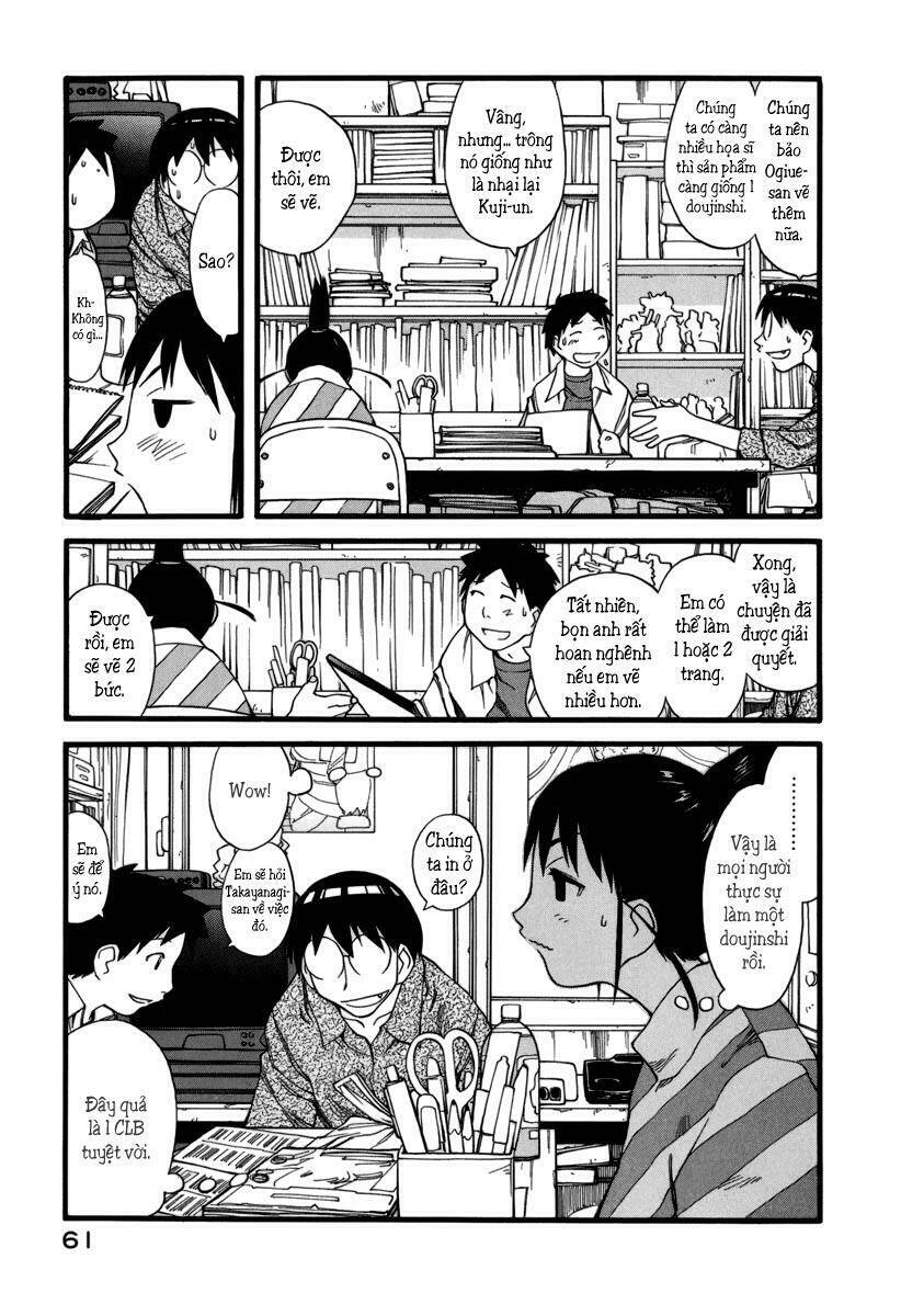 genshiken/7