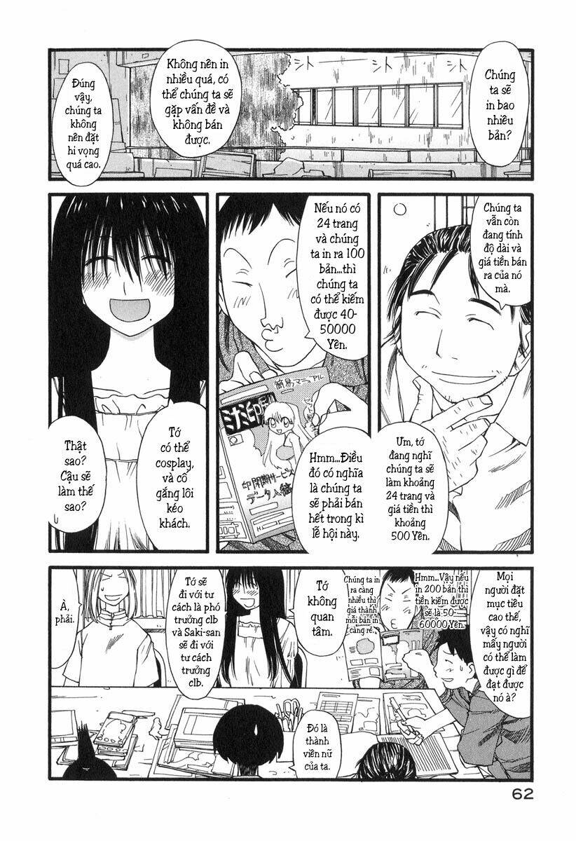 genshiken/8