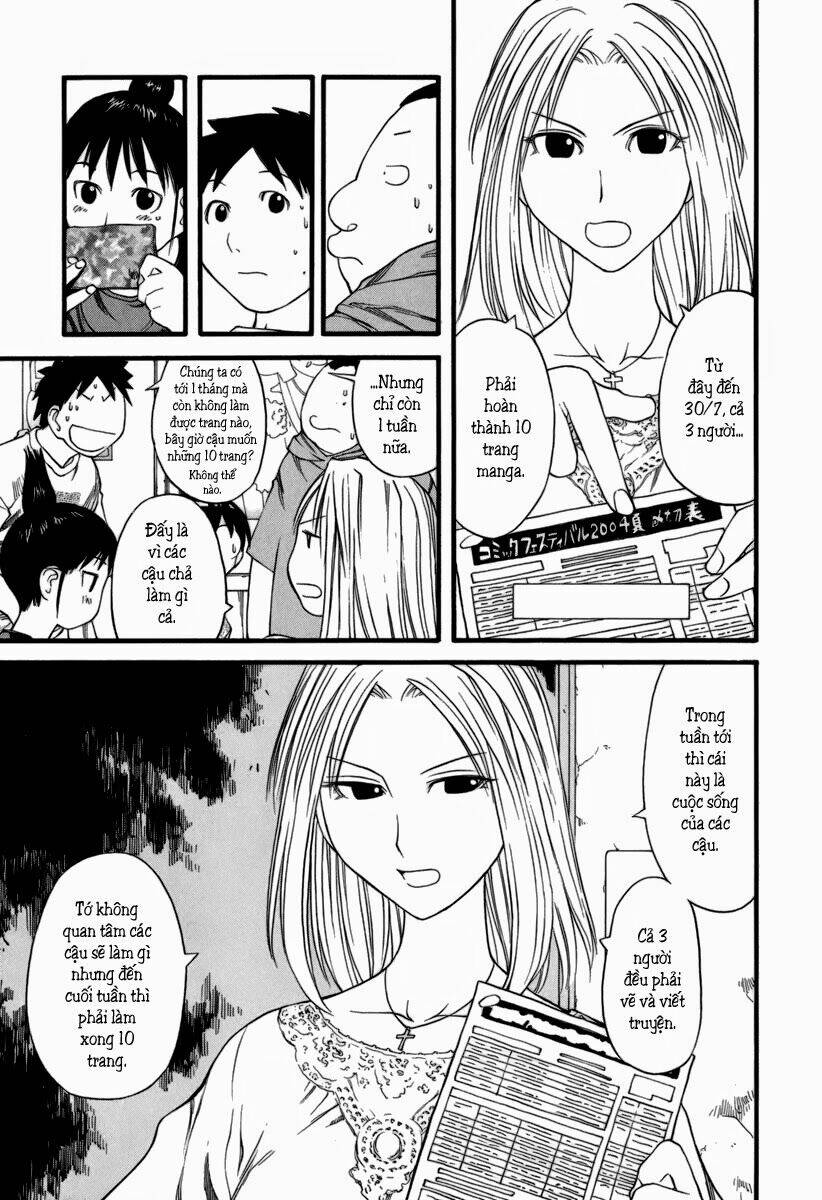 genshiken/17