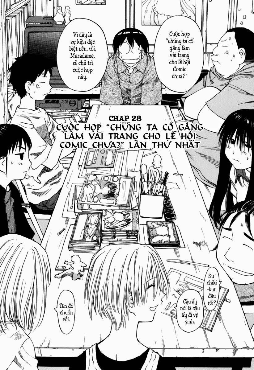 genshiken/2