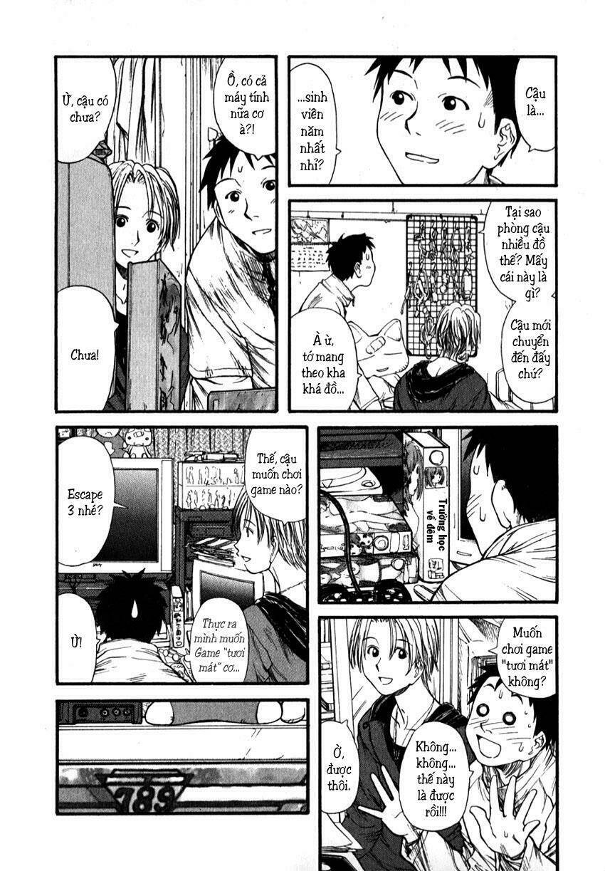 genshiken/12