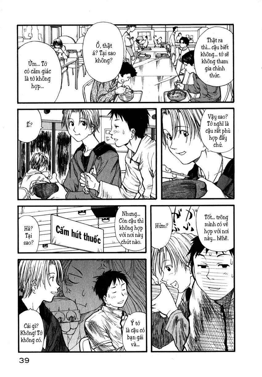 genshiken/5