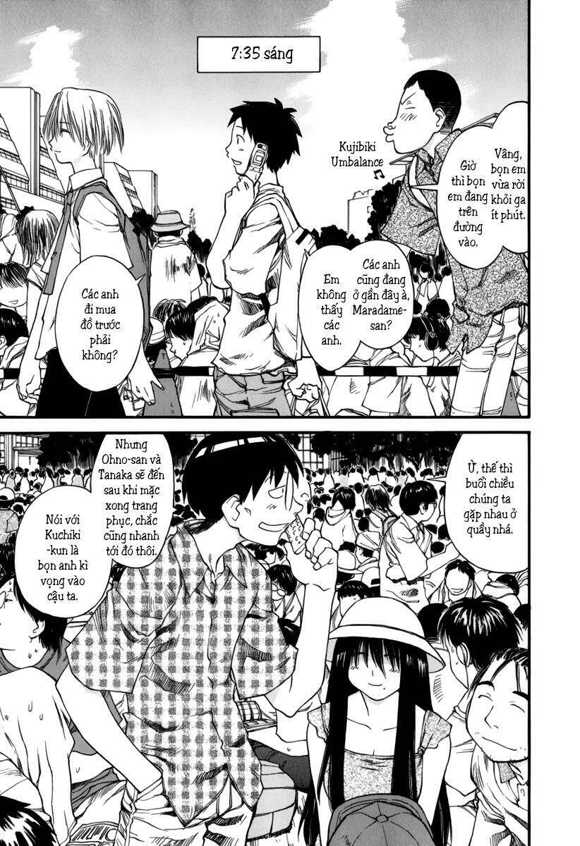 genshiken/1