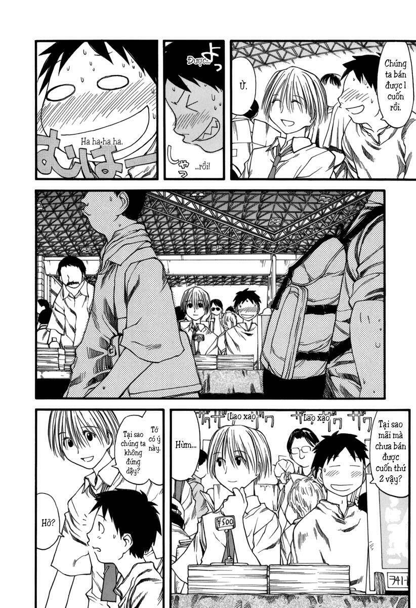 genshiken/14