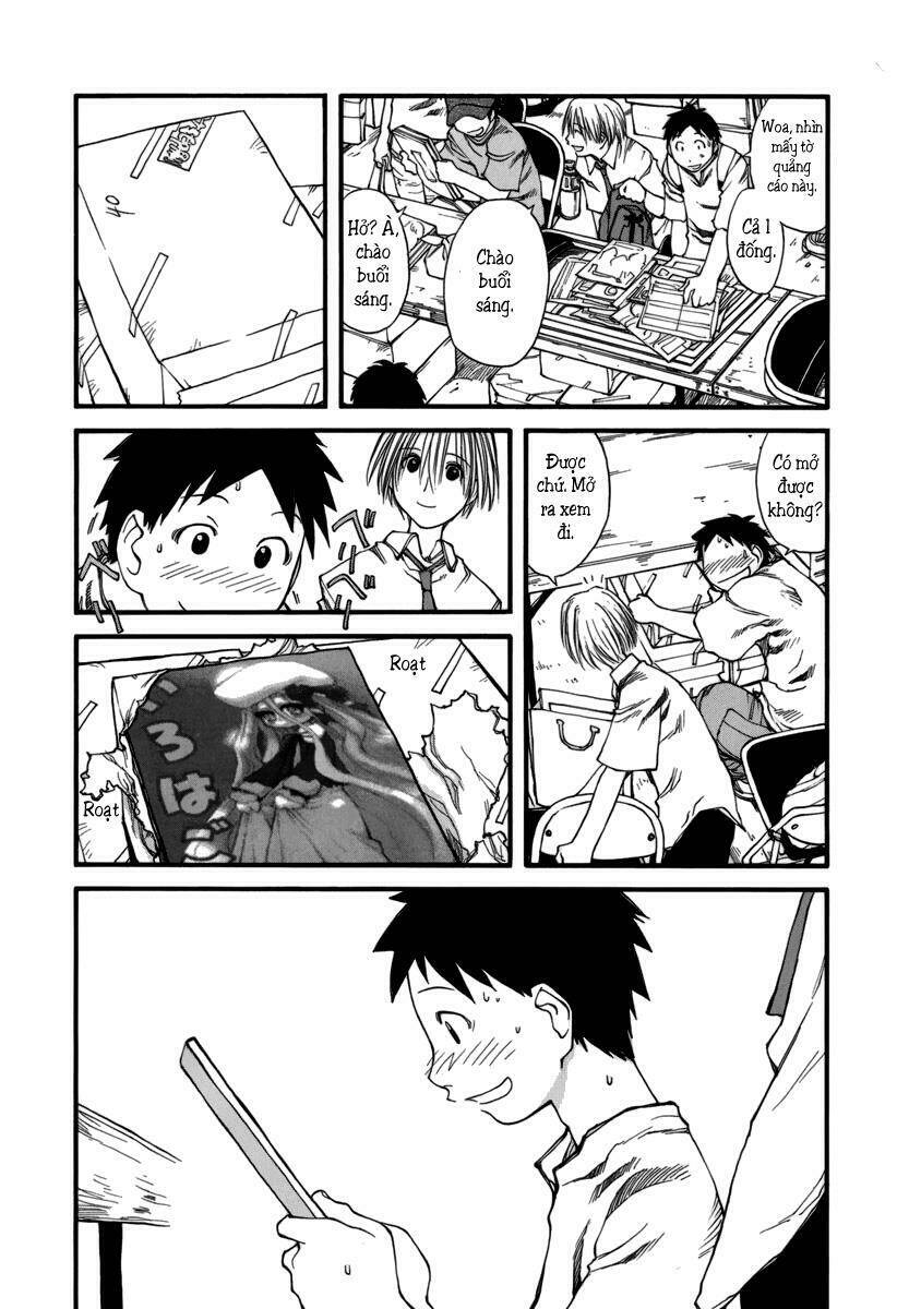 genshiken/6