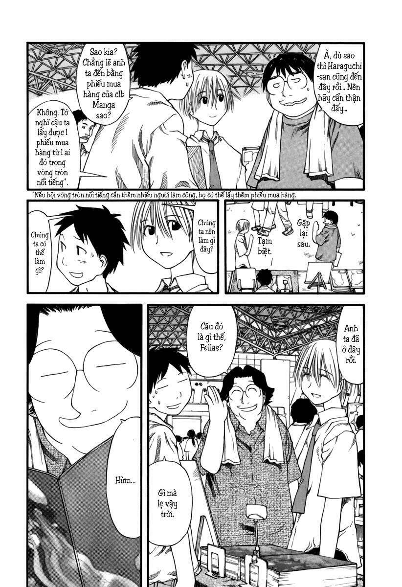 genshiken/9