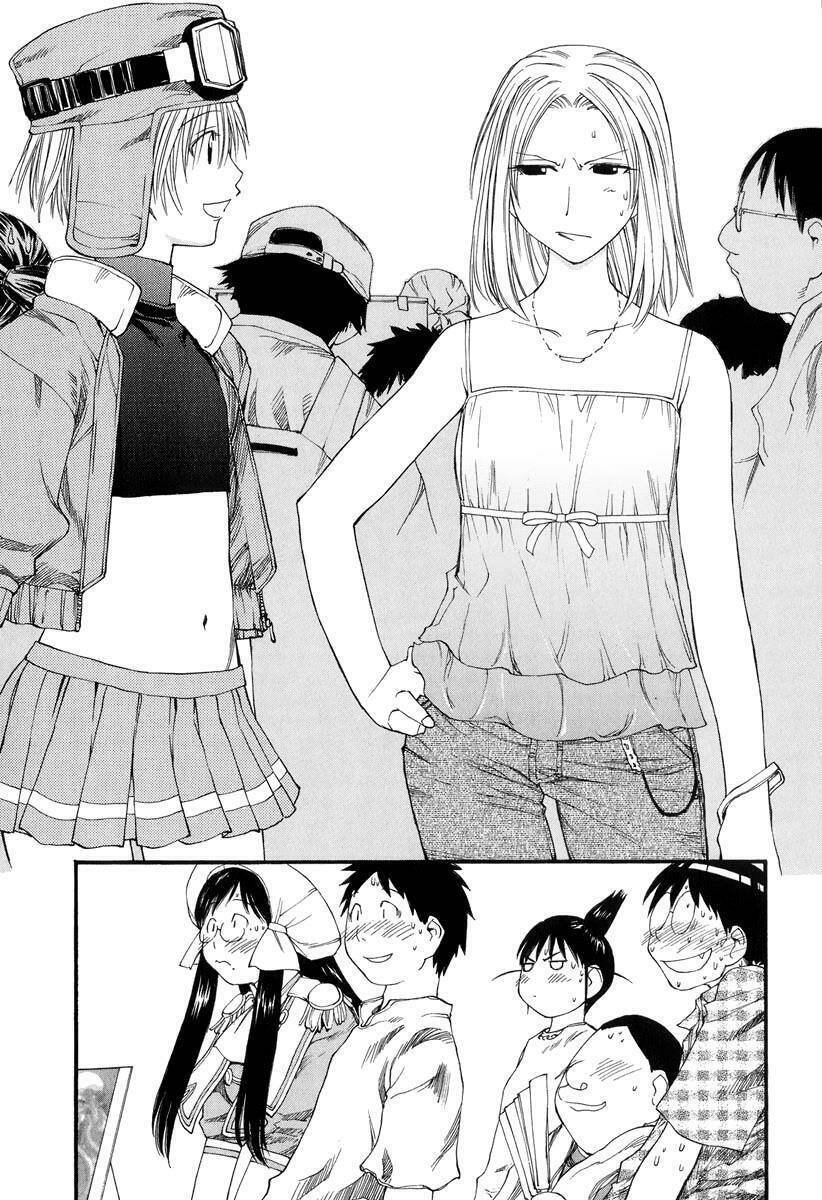 genshiken/18