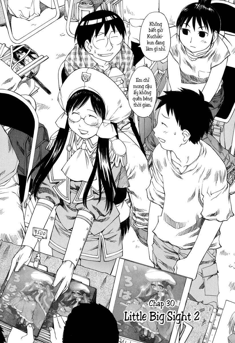 genshiken/2