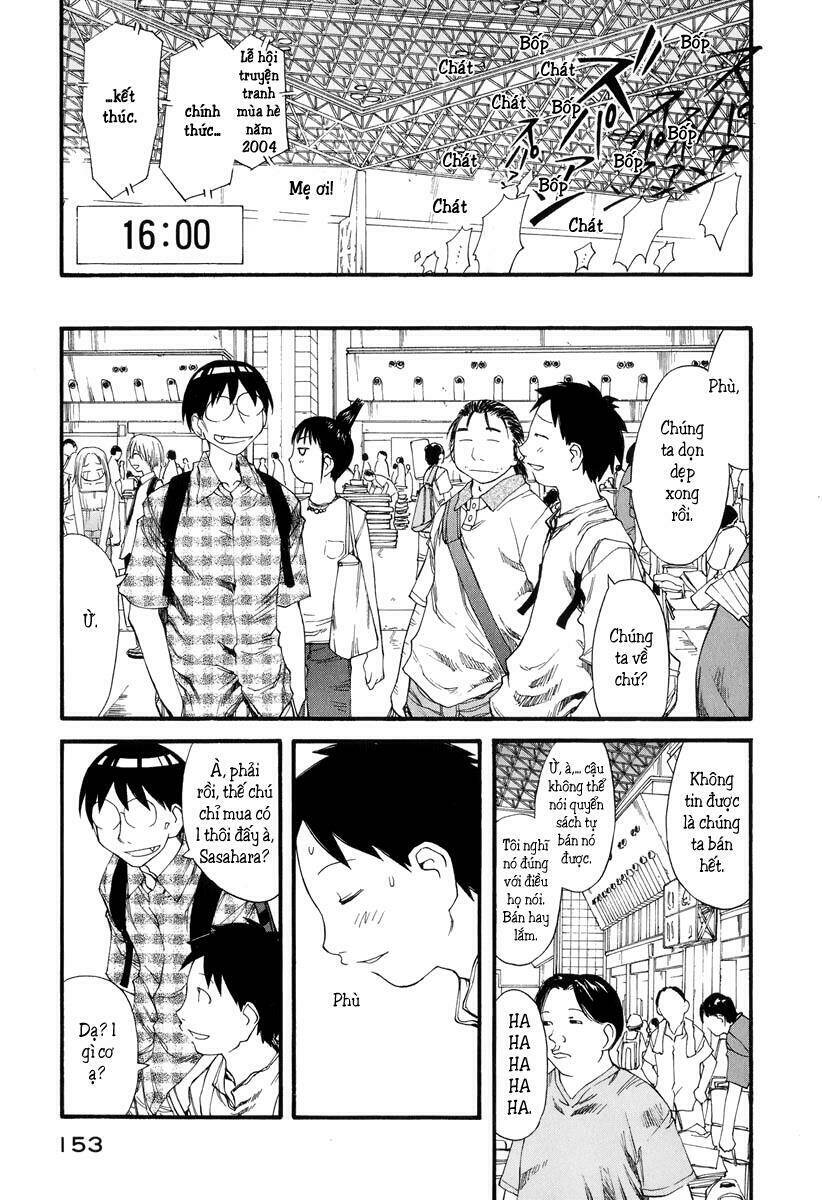 genshiken/21