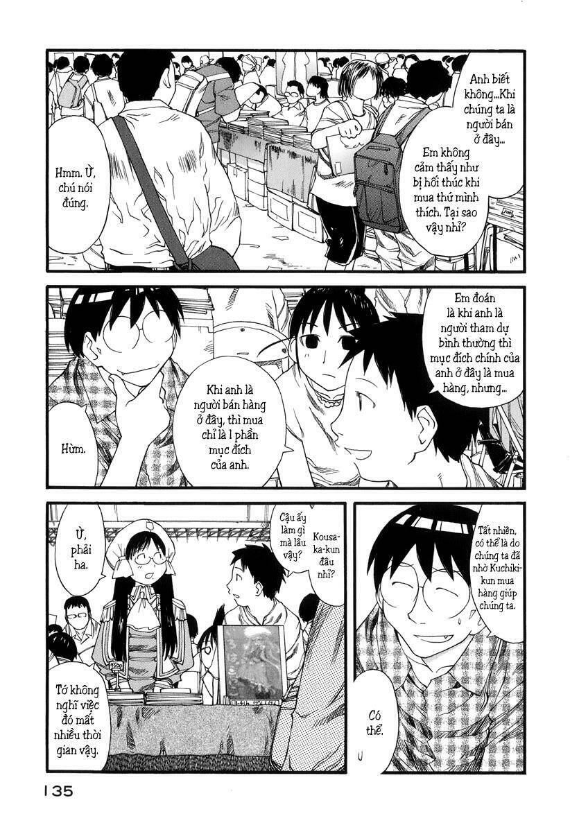 genshiken/3