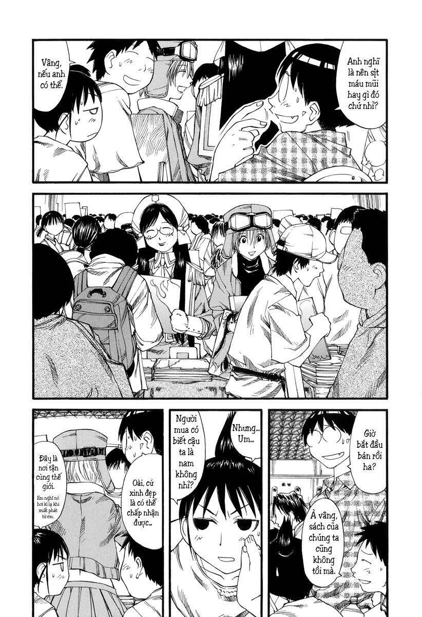 genshiken/6