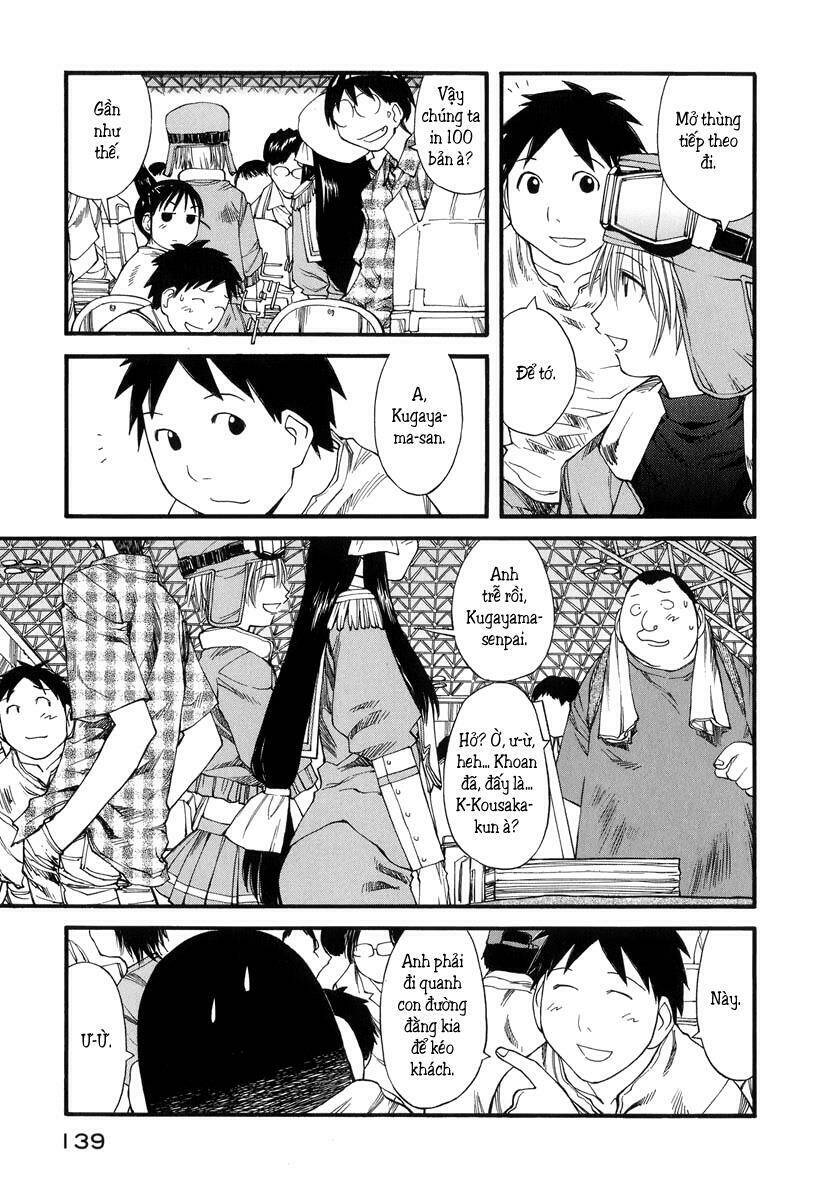 genshiken/7