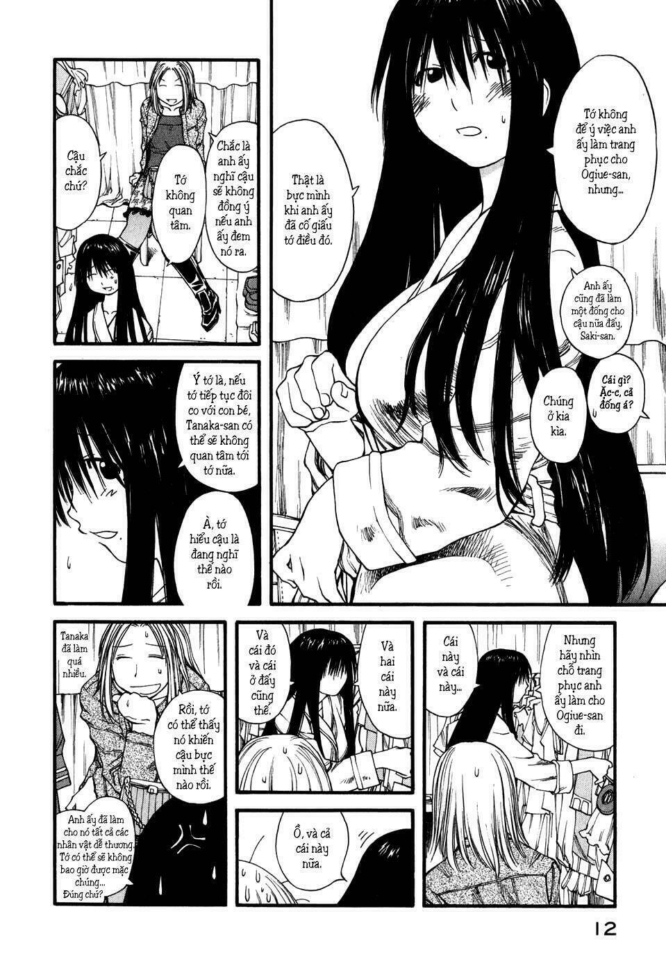 genshiken/14