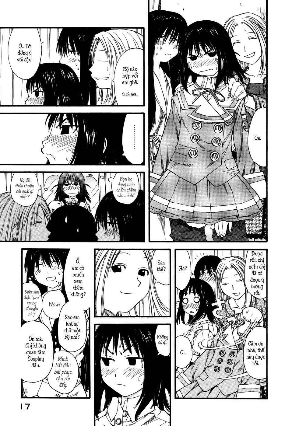 genshiken/19