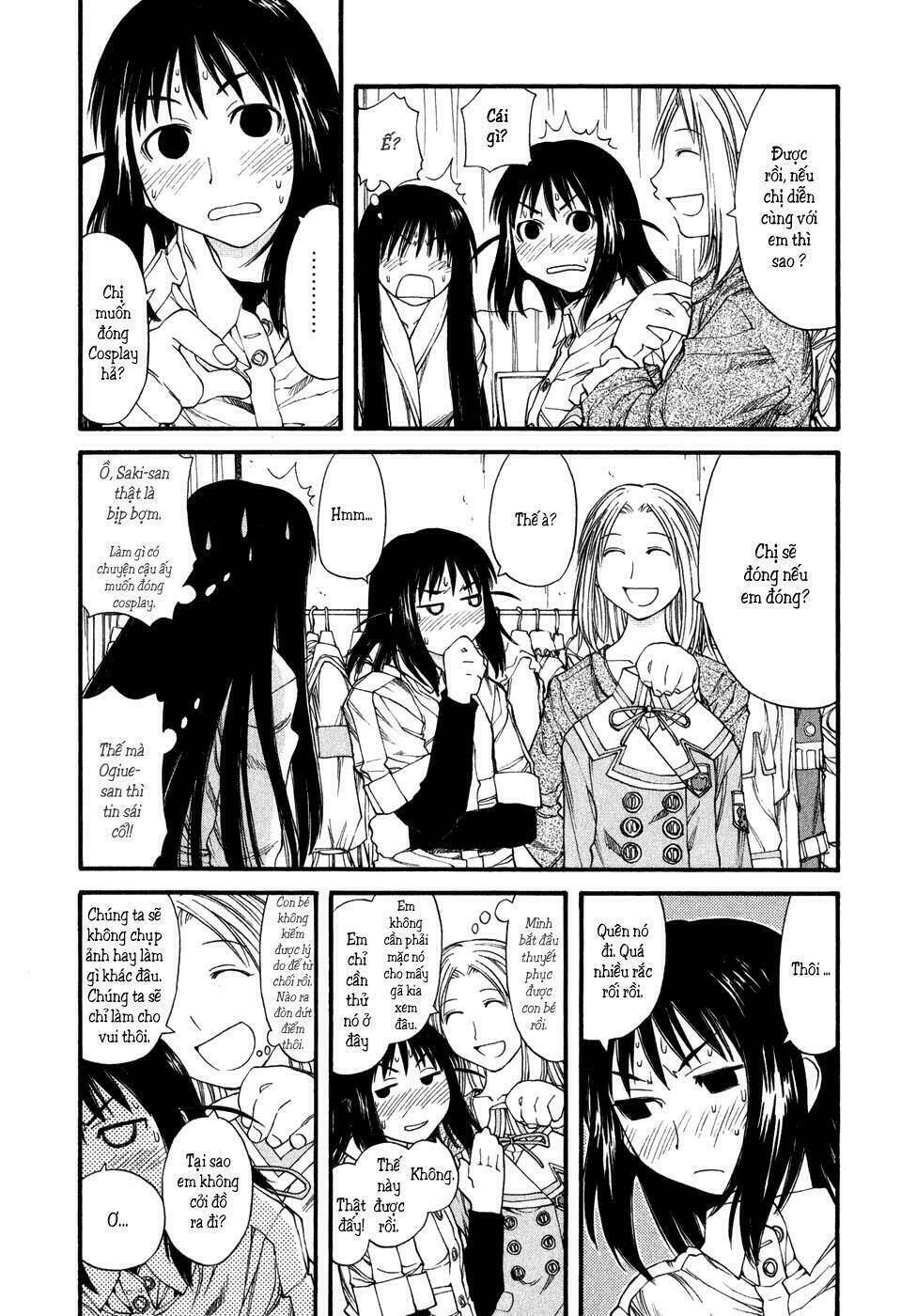 genshiken/20