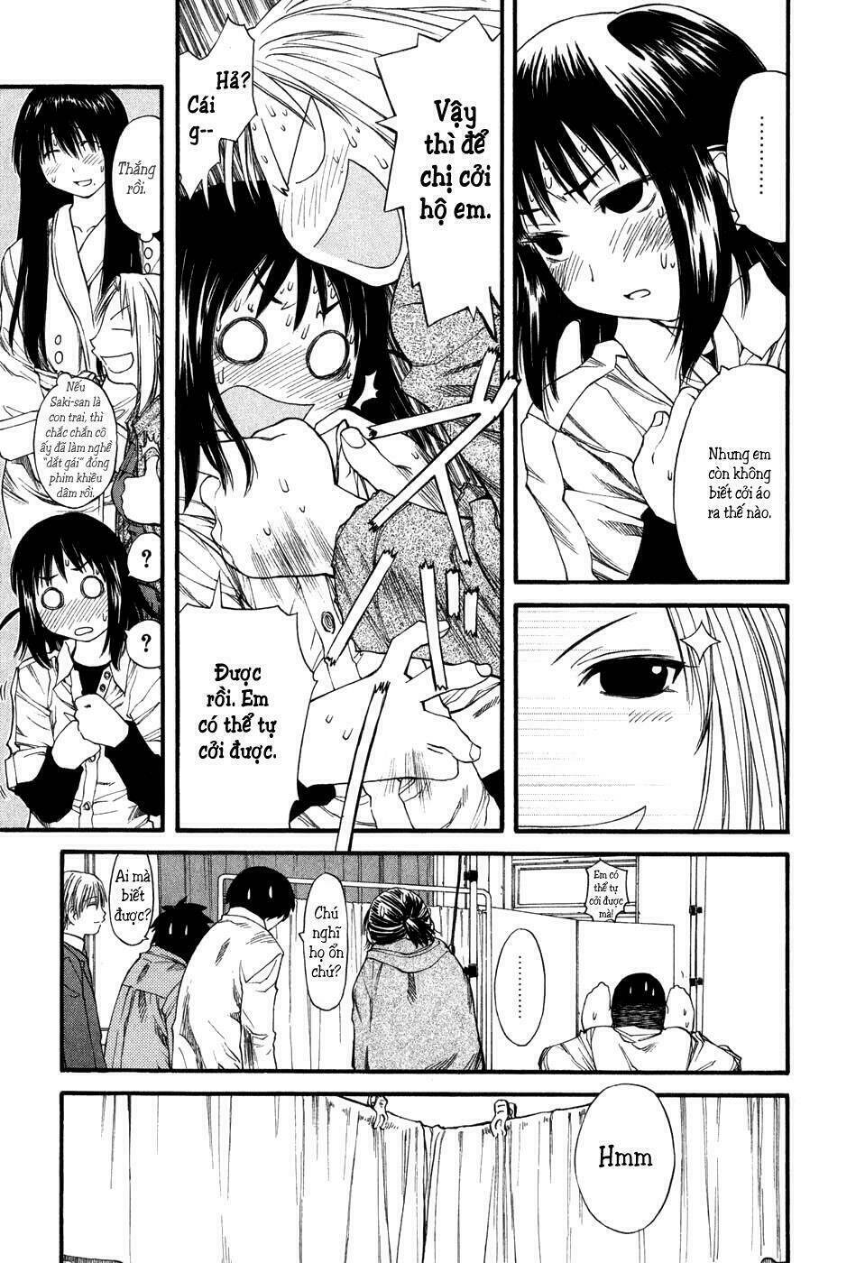 genshiken/21