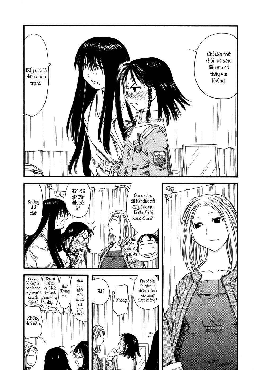 genshiken/24