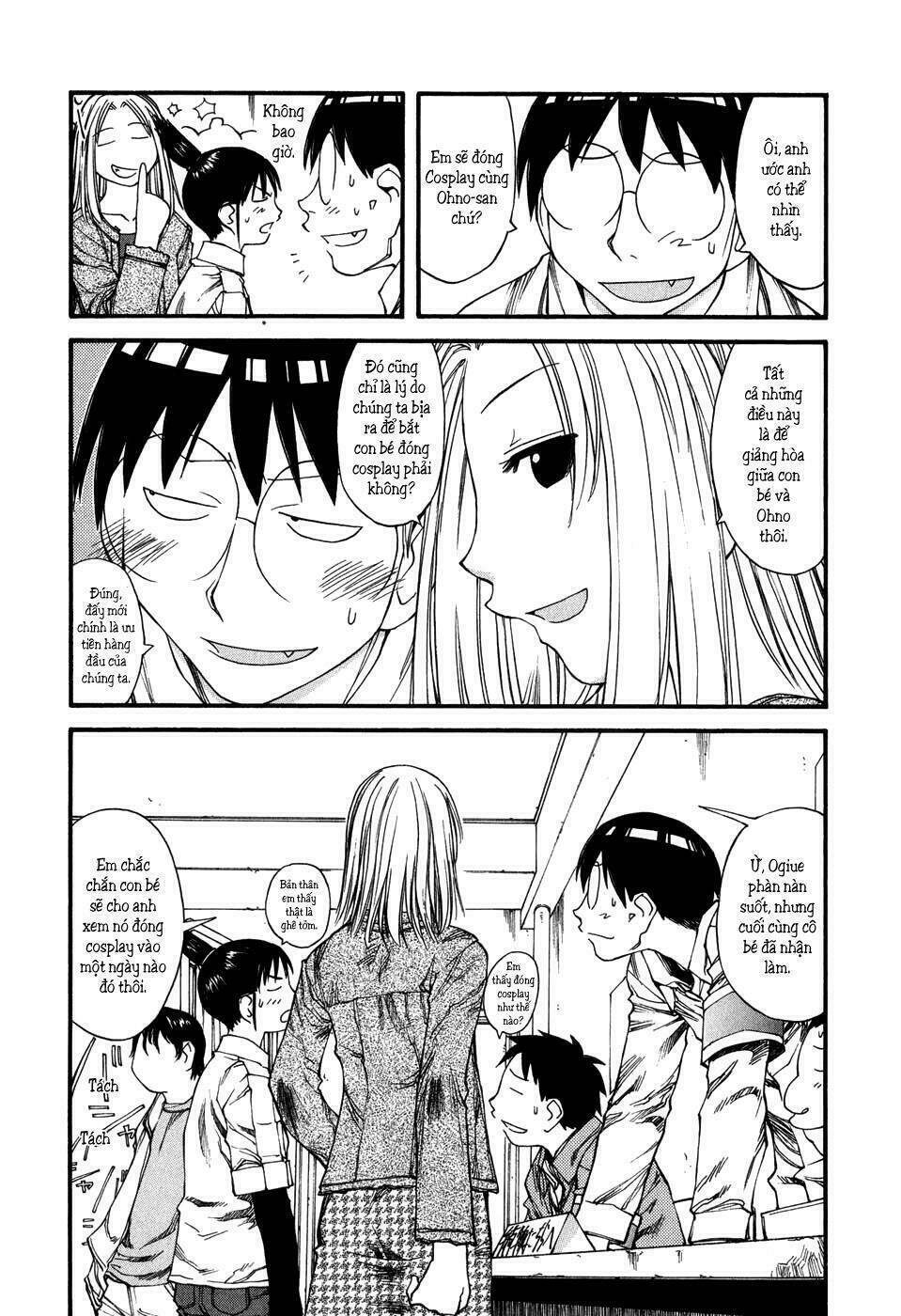 genshiken/27