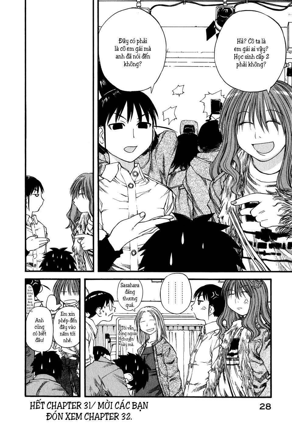 genshiken/30