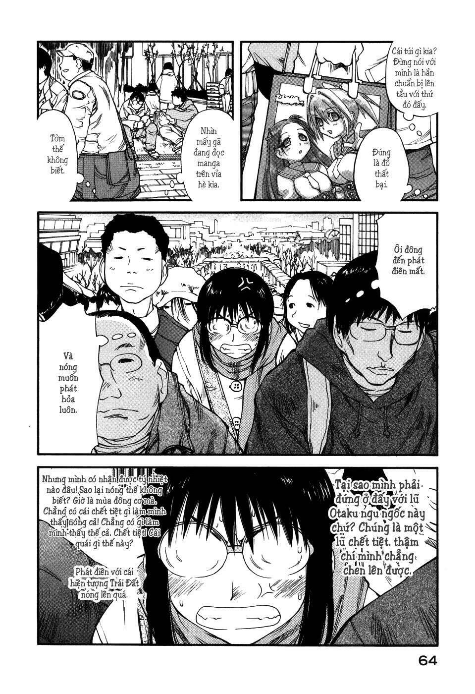 genshiken/10