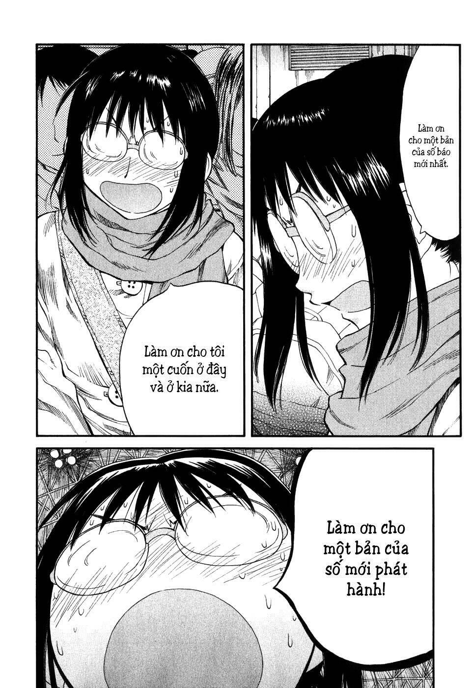 genshiken/12