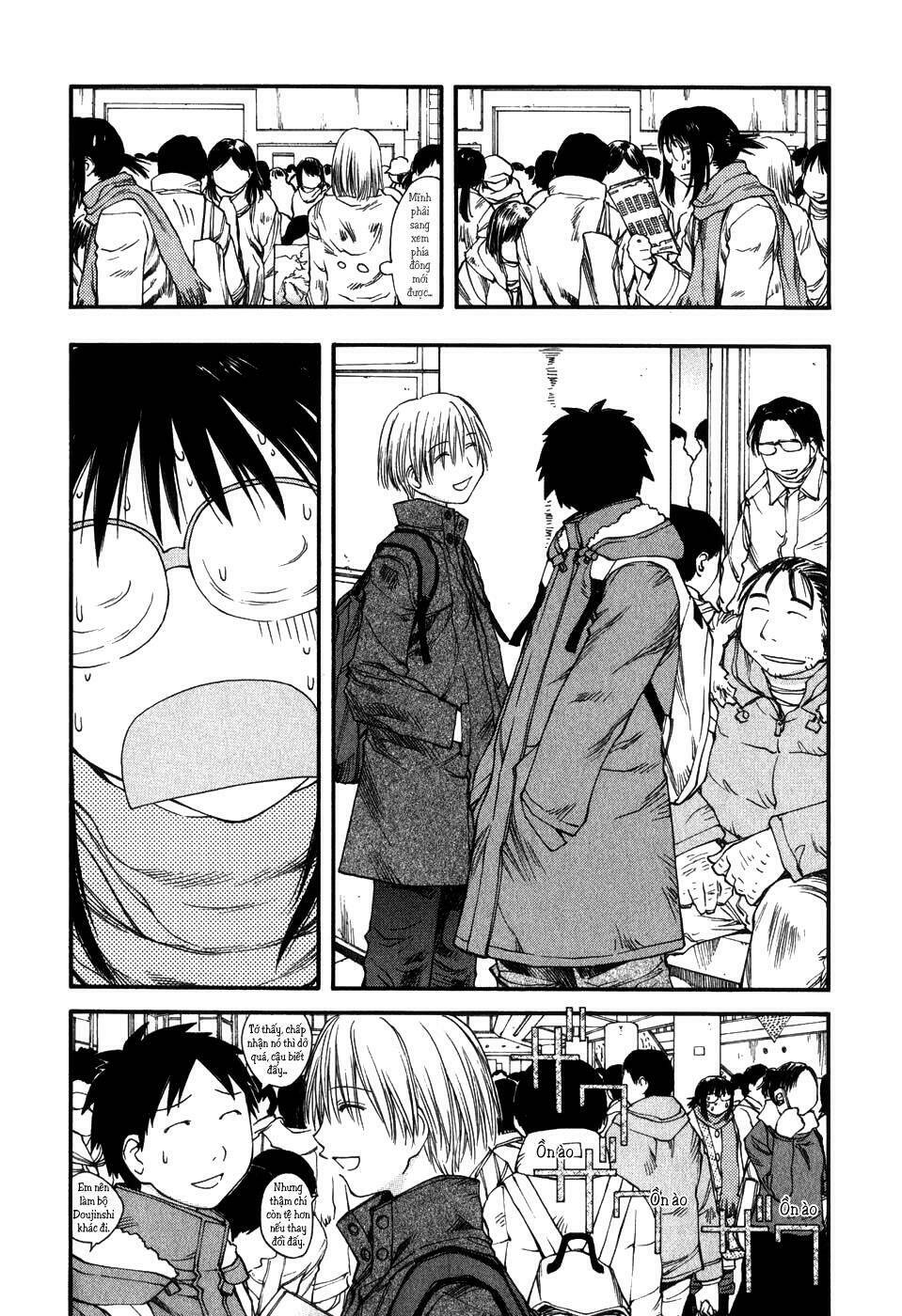 genshiken/14