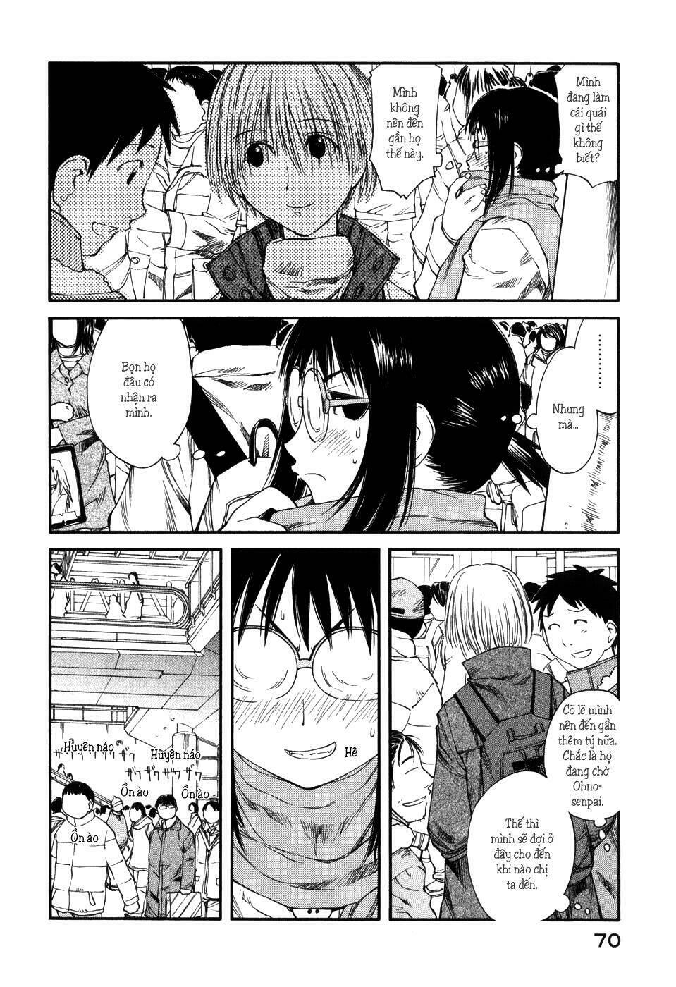 genshiken/16