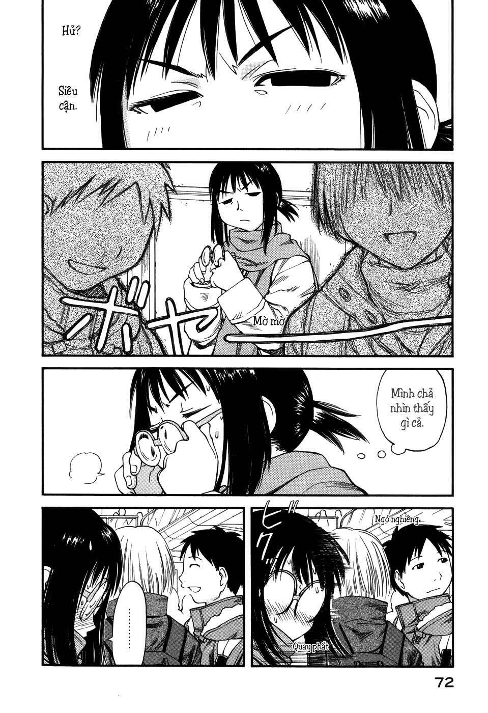 genshiken/18