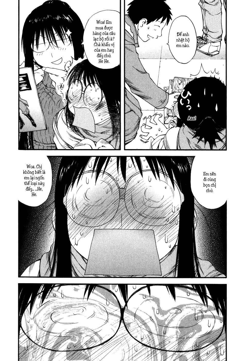 genshiken/25