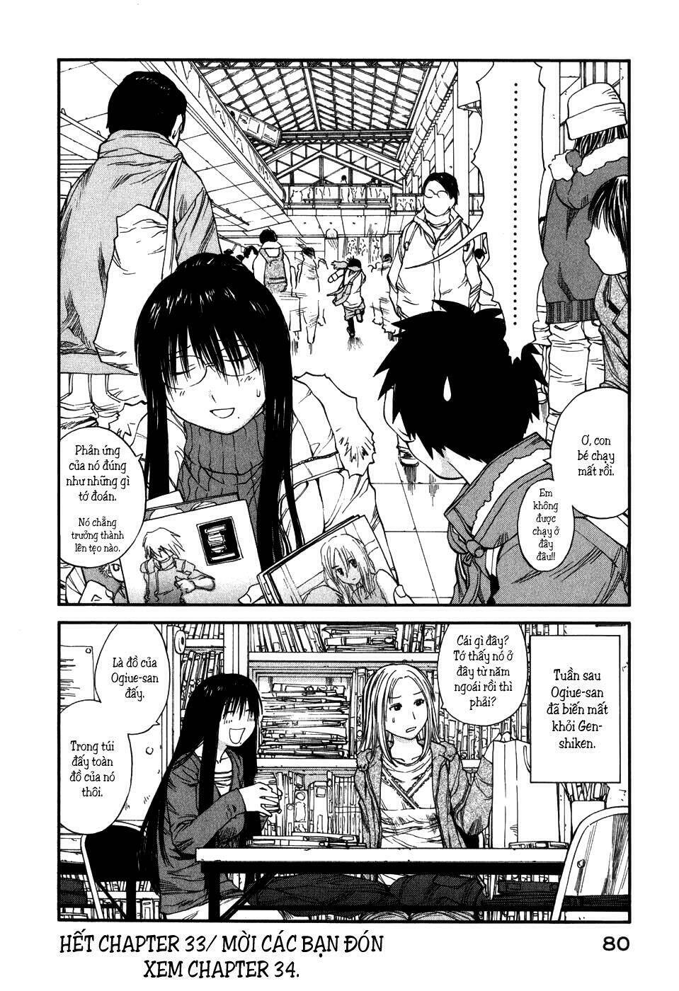 genshiken/26