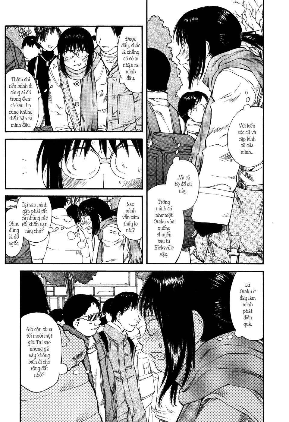 genshiken/9